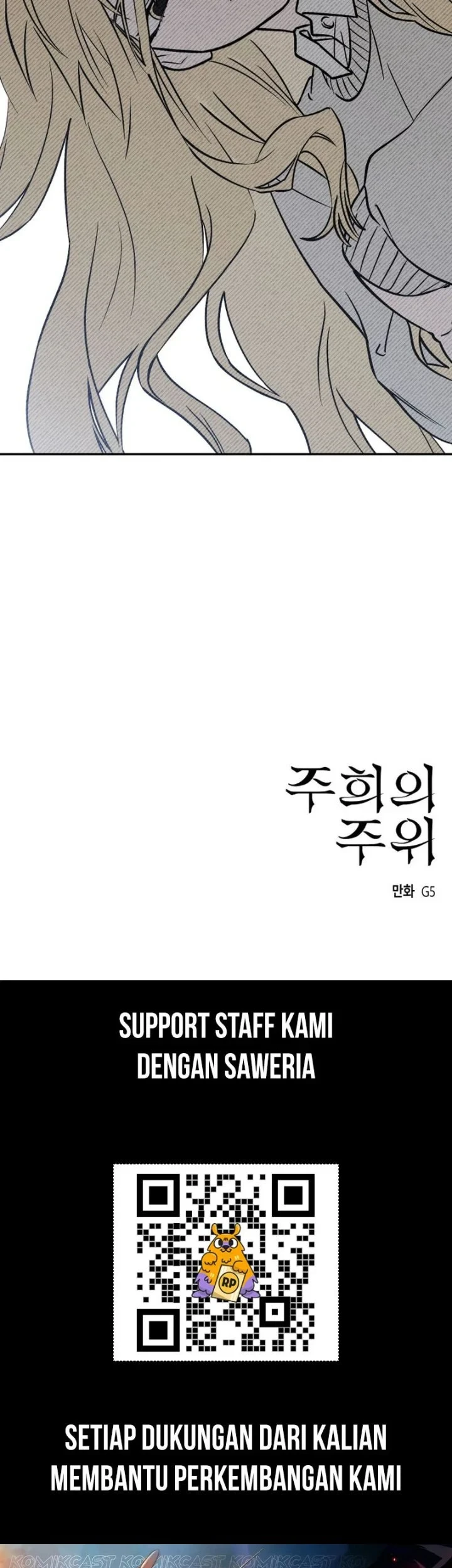 Juhee's Surroundings Chapter 2 - halaman 61