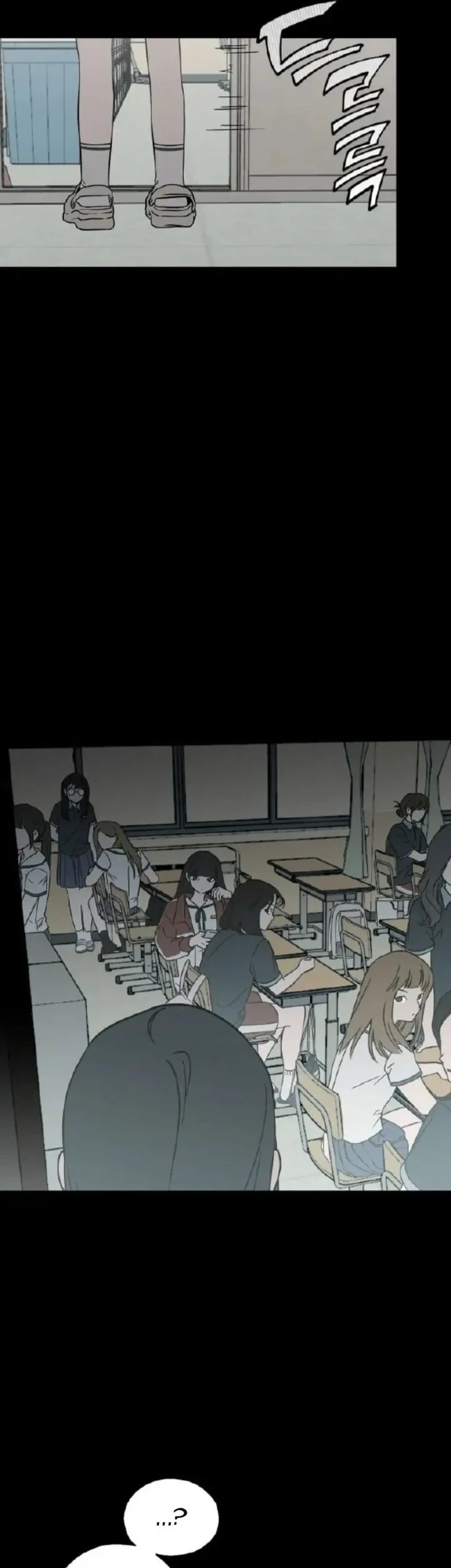 Juhee's Surroundings Chapter 3 - halaman 11