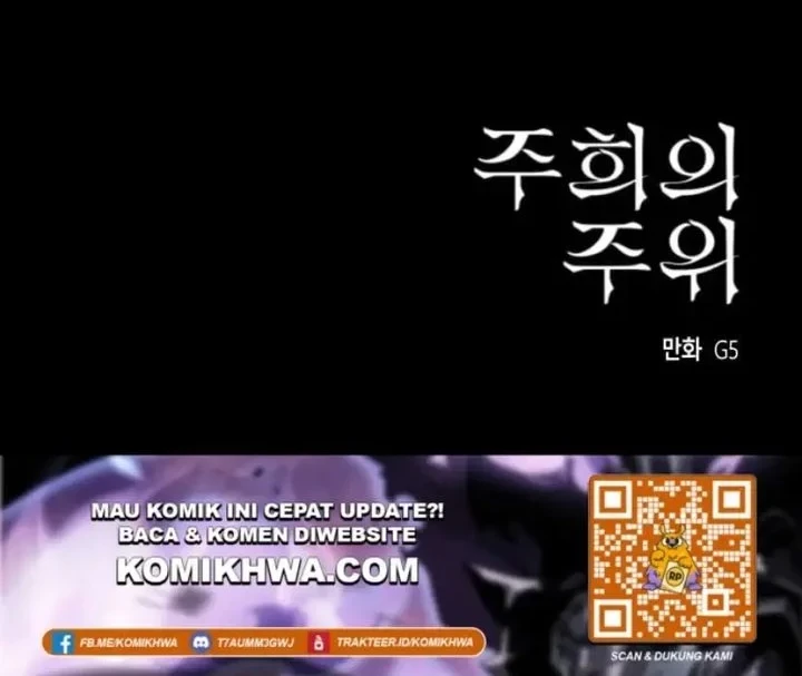 Juhee's Surroundings Chapter 3 - halaman 50