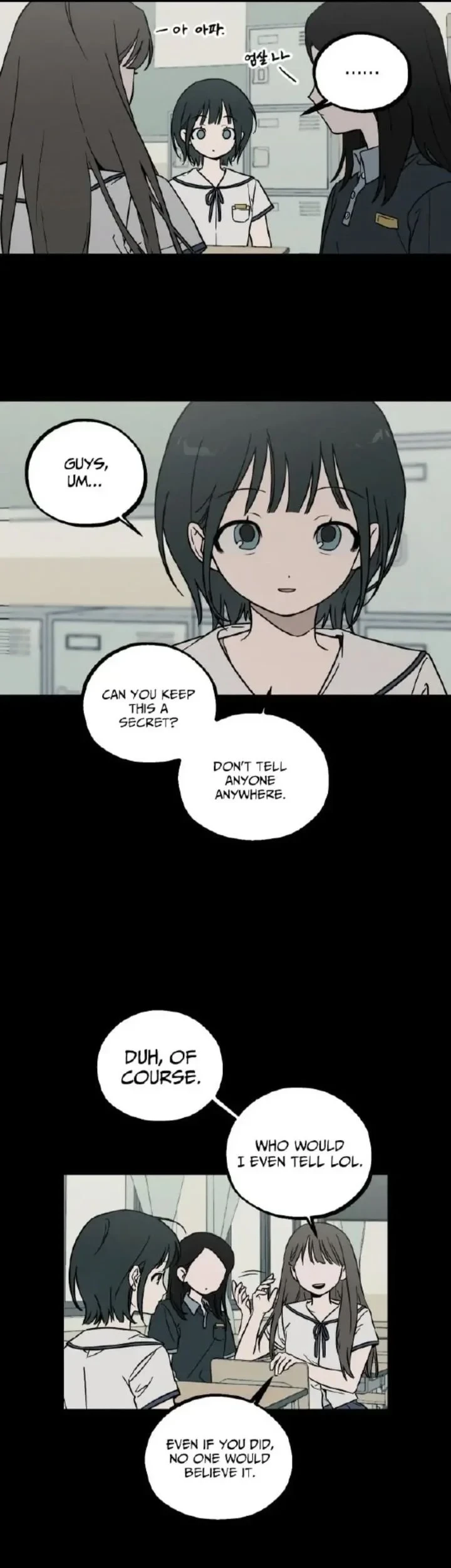Juhee's Surroundings Chapter 3 - halaman 7