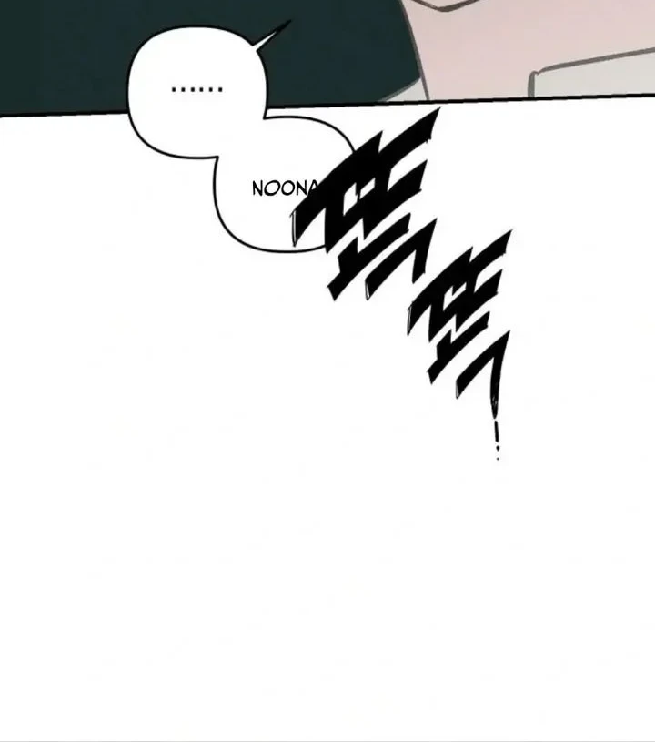 Juhee's Surroundings Chapter 4 - halaman 28