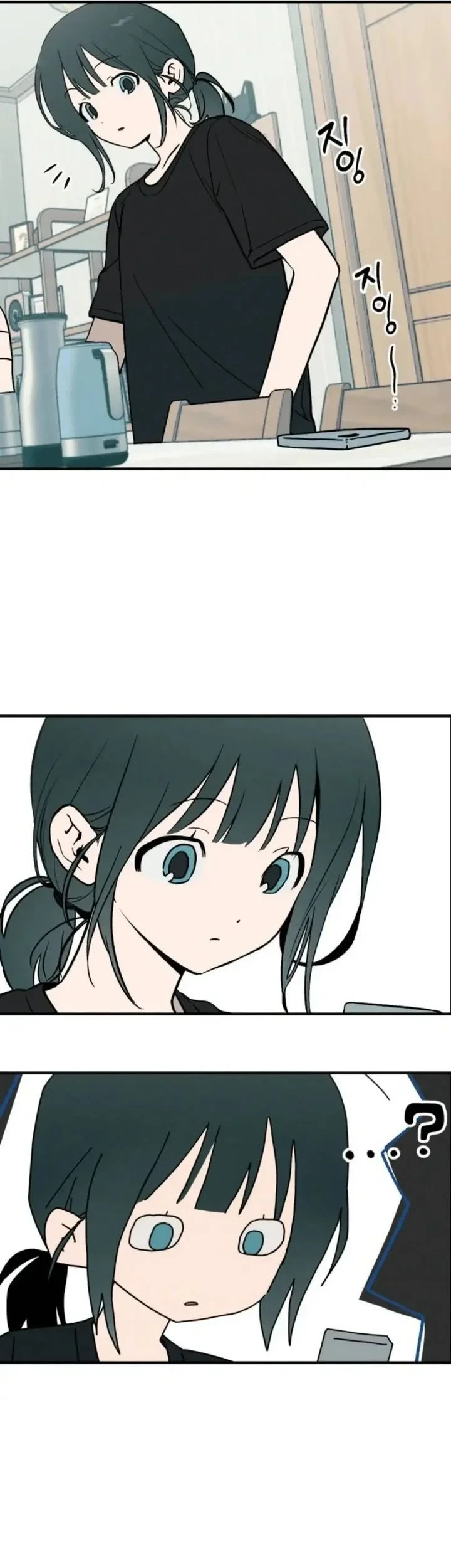 Juhee's Surroundings Chapter 4 - halaman 3
