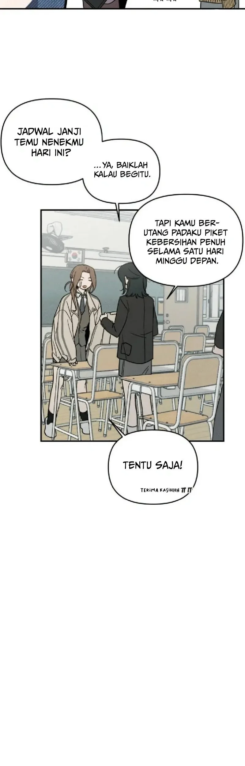 Juhee's Surroundings Chapter 5 - halaman 12