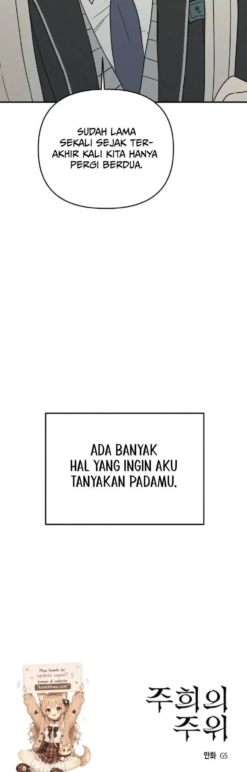 Juhee's Surroundings Chapter 5 - halaman 41
