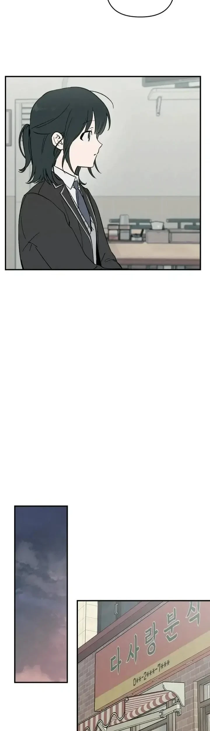 Juhee's Surroundings Chapter 6 - halaman 33