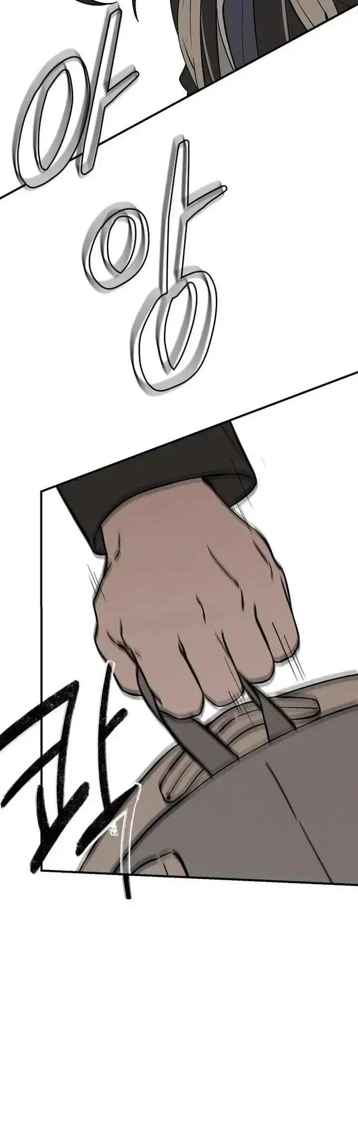 Juhee's Surroundings Chapter 6 - halaman 45