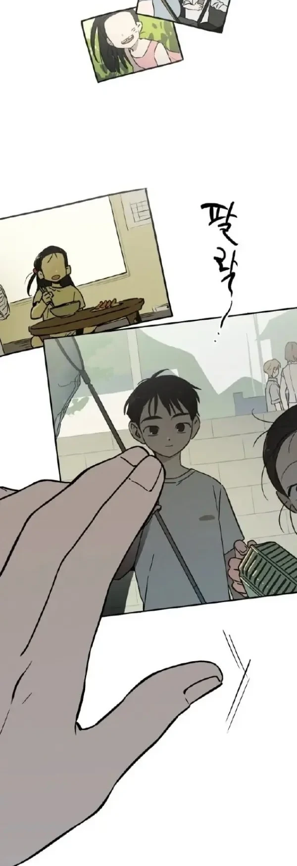 Juhee's Surroundings Chapter 7 - halaman 25