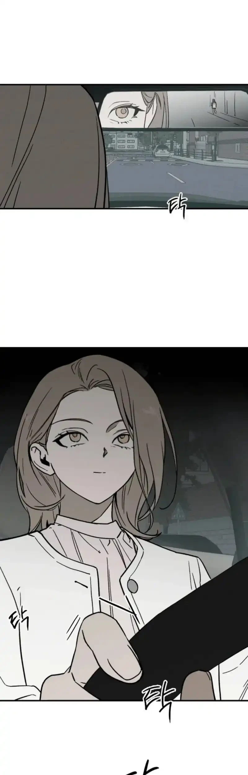Juhee's Surroundings Chapter 8 - halaman 43