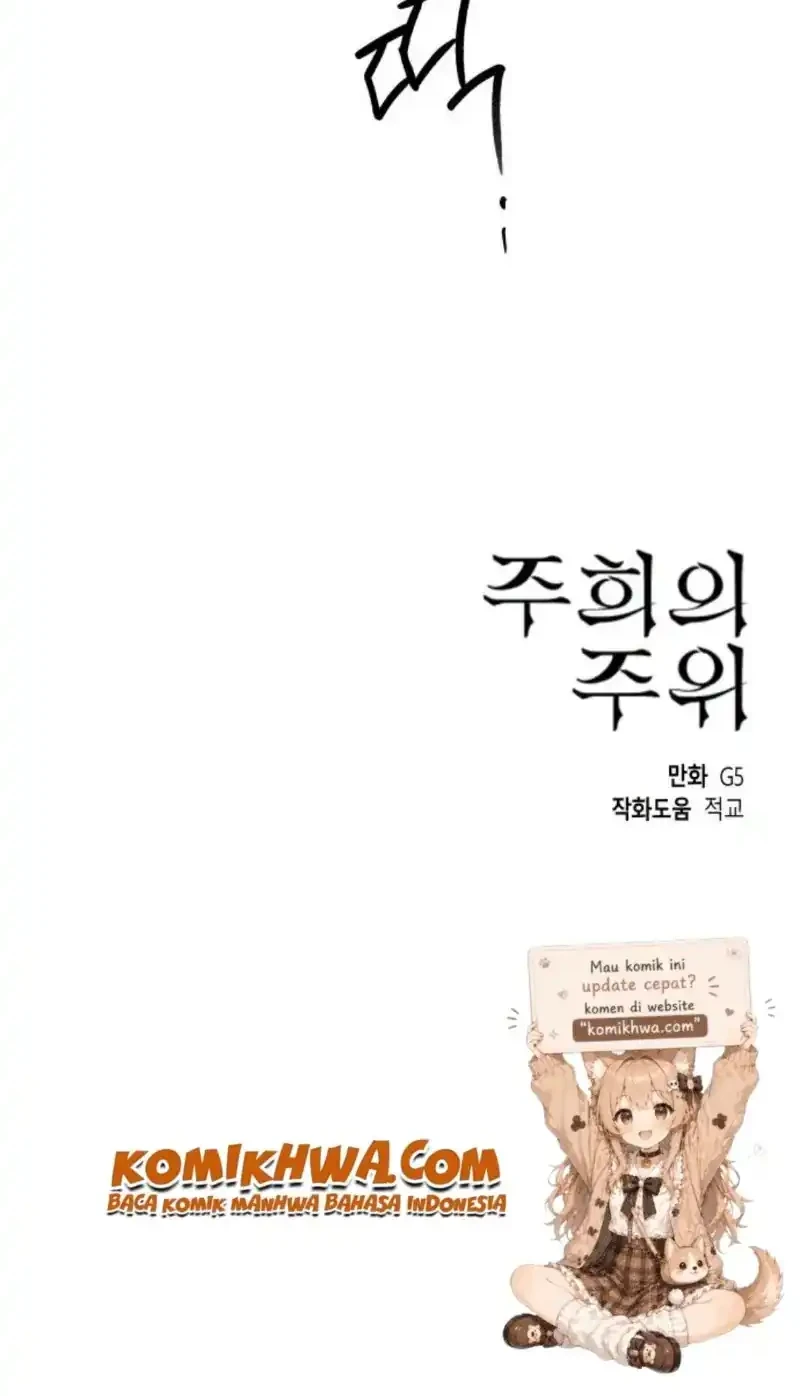 Juhee's Surroundings Chapter 8 - halaman 44
