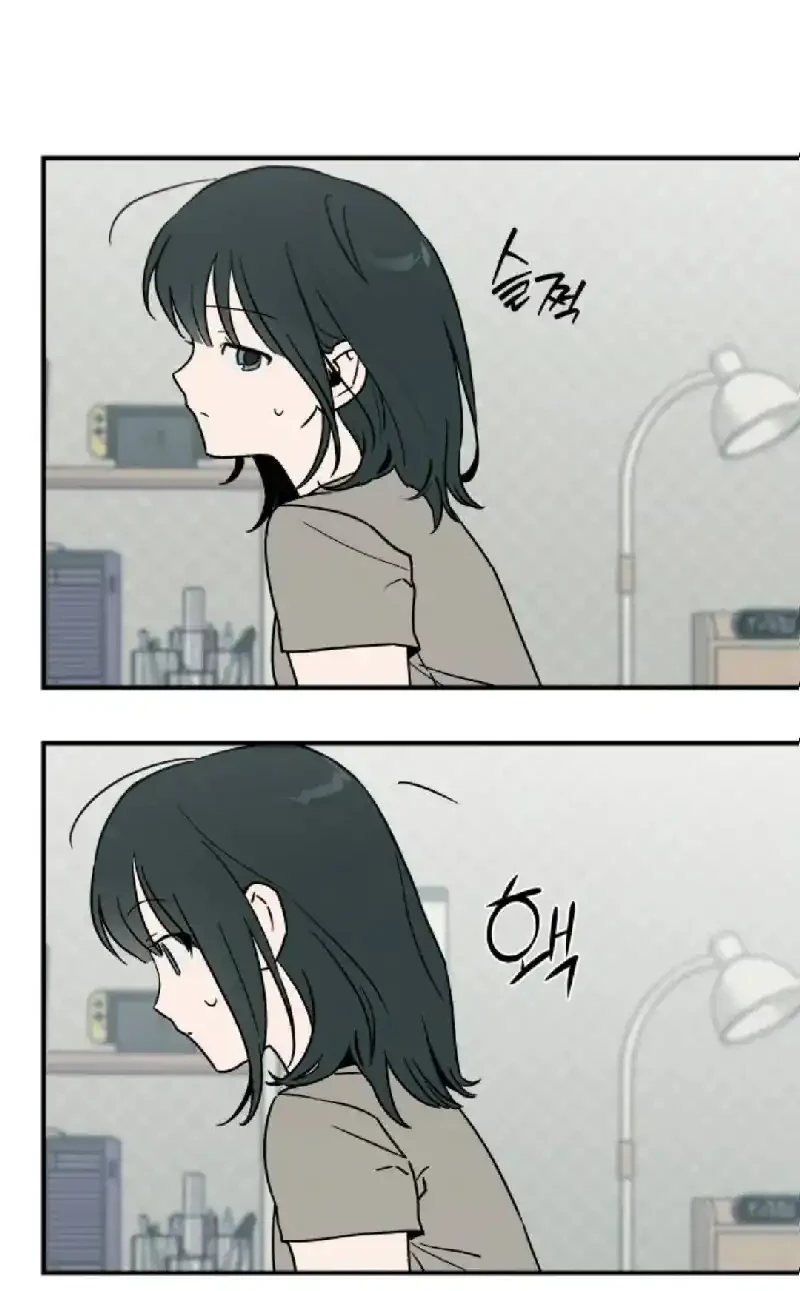 Juhee's Surroundings Chapter 8 - halaman 7