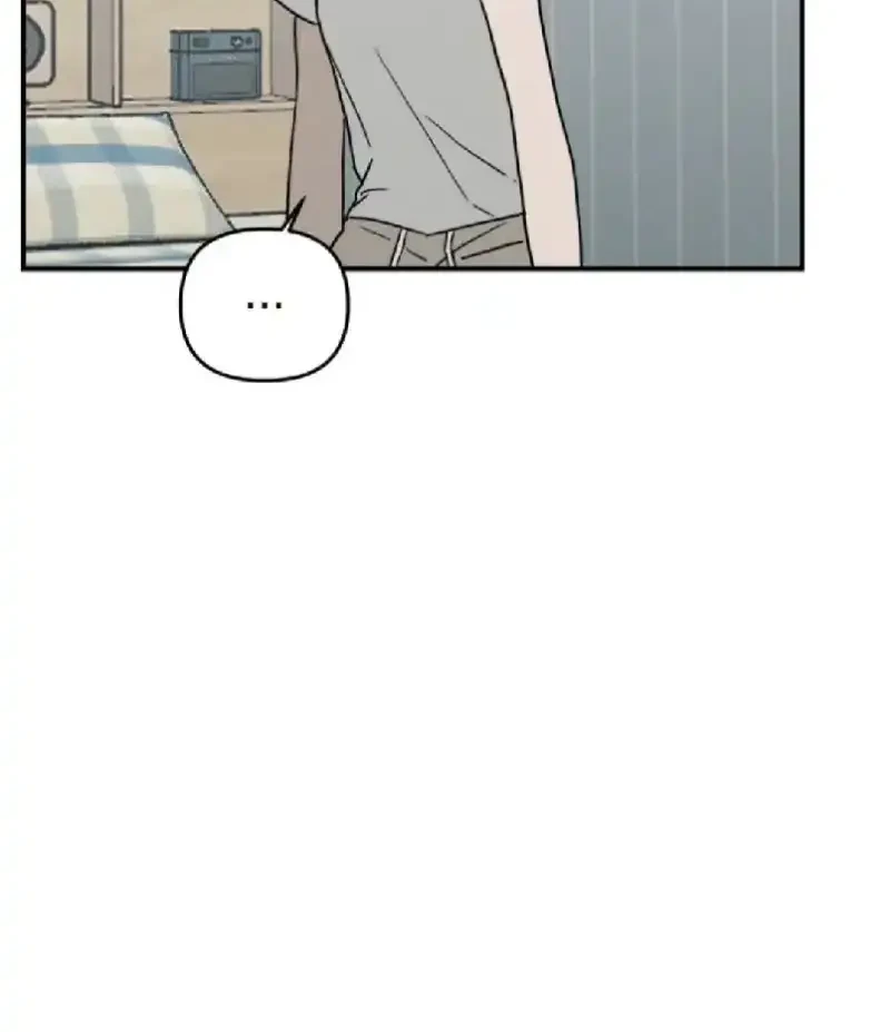Juhee's Surroundings Chapter 9 - halaman 35