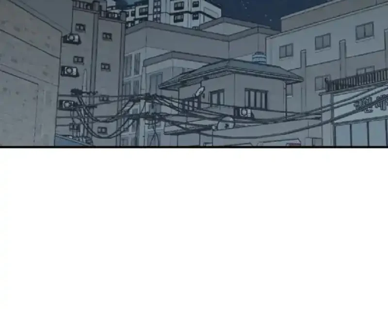 Juhee's Surroundings Chapter 9 - halaman 42