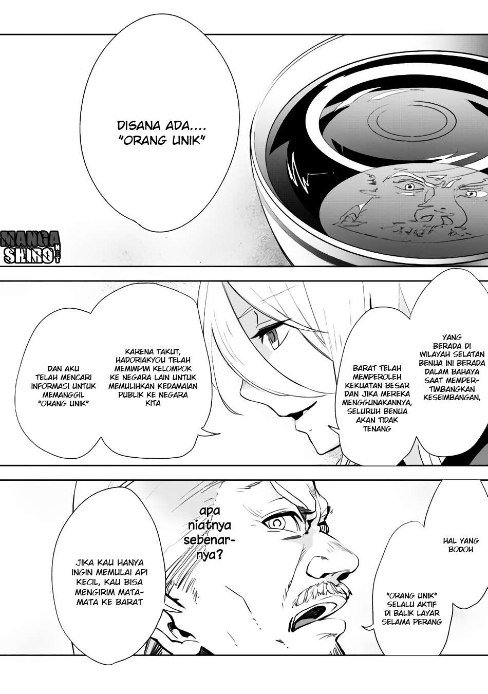 Jui-san no Oshigoto in Isekai Chapter 1 - halaman 10