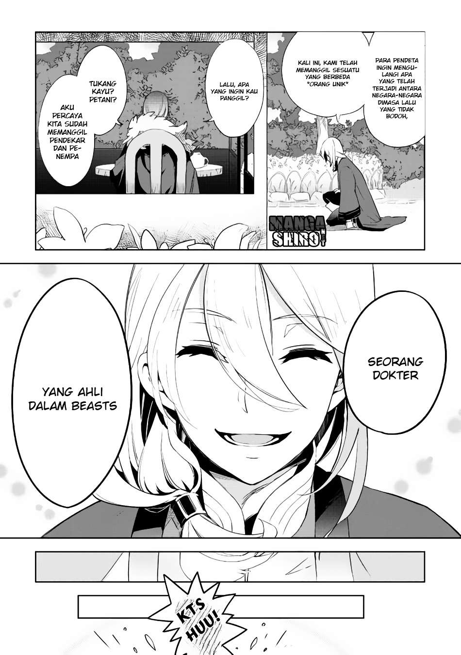 Jui-san no Oshigoto in Isekai Chapter 1 - halaman 11