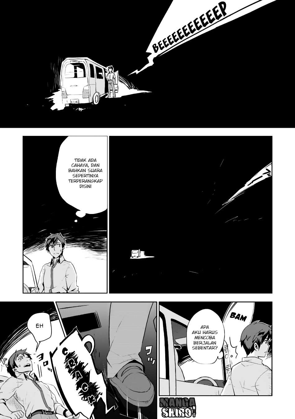Jui-san no Oshigoto in Isekai Chapter 1 - halaman 17