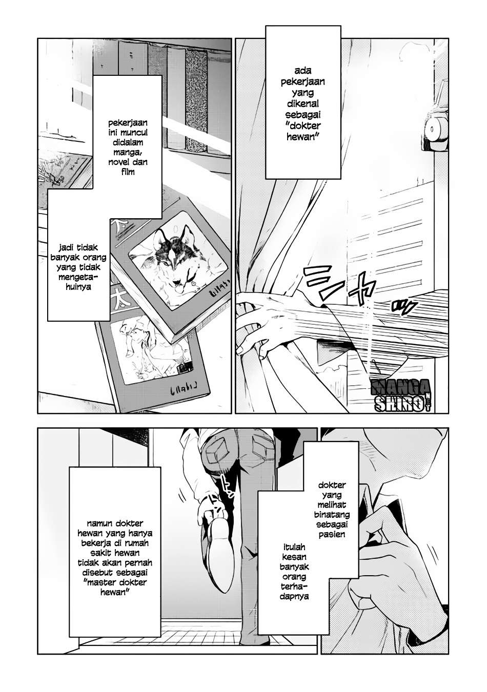 Jui-san no Oshigoto in Isekai Chapter 1 - halaman 2