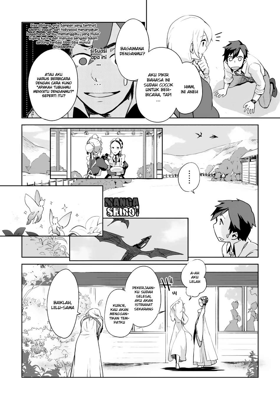 Jui-san no Oshigoto in Isekai Chapter 1 - halaman 21