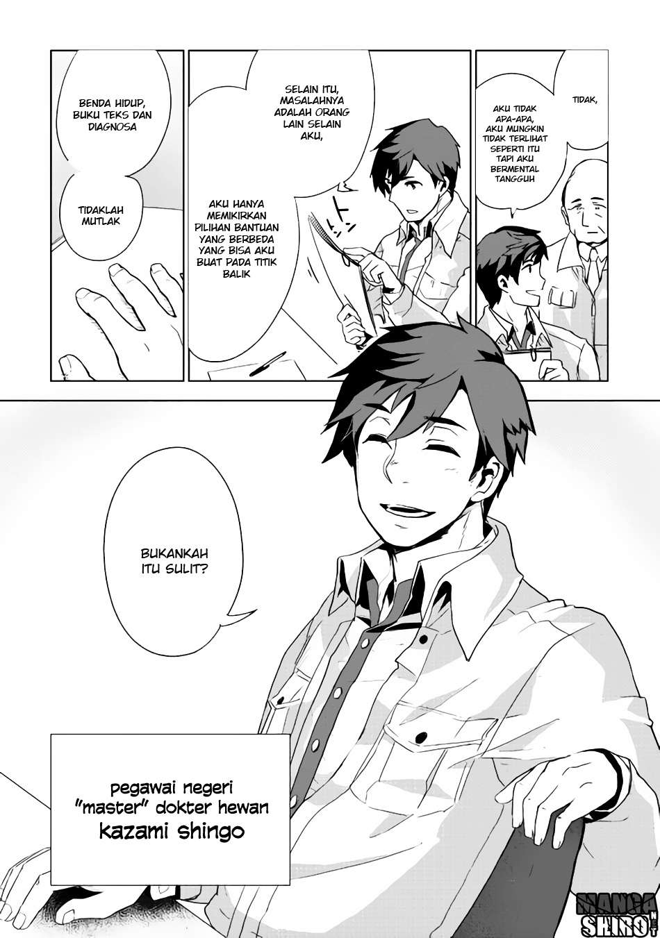 Jui-san no Oshigoto in Isekai Chapter 1 - halaman 5