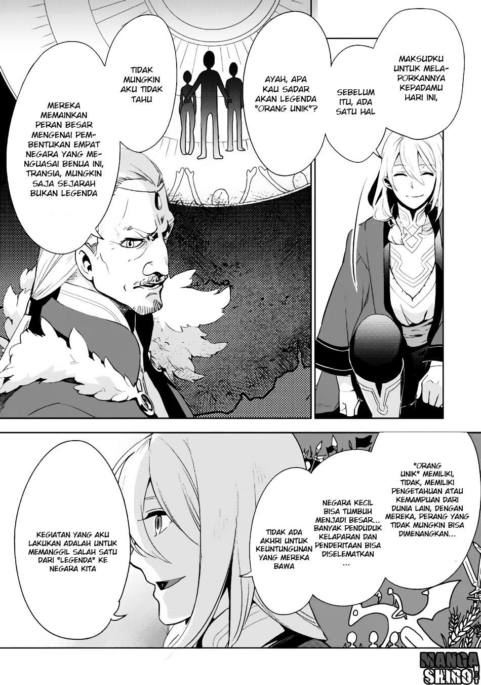 Jui-san no Oshigoto in Isekai Chapter 1 - halaman 8