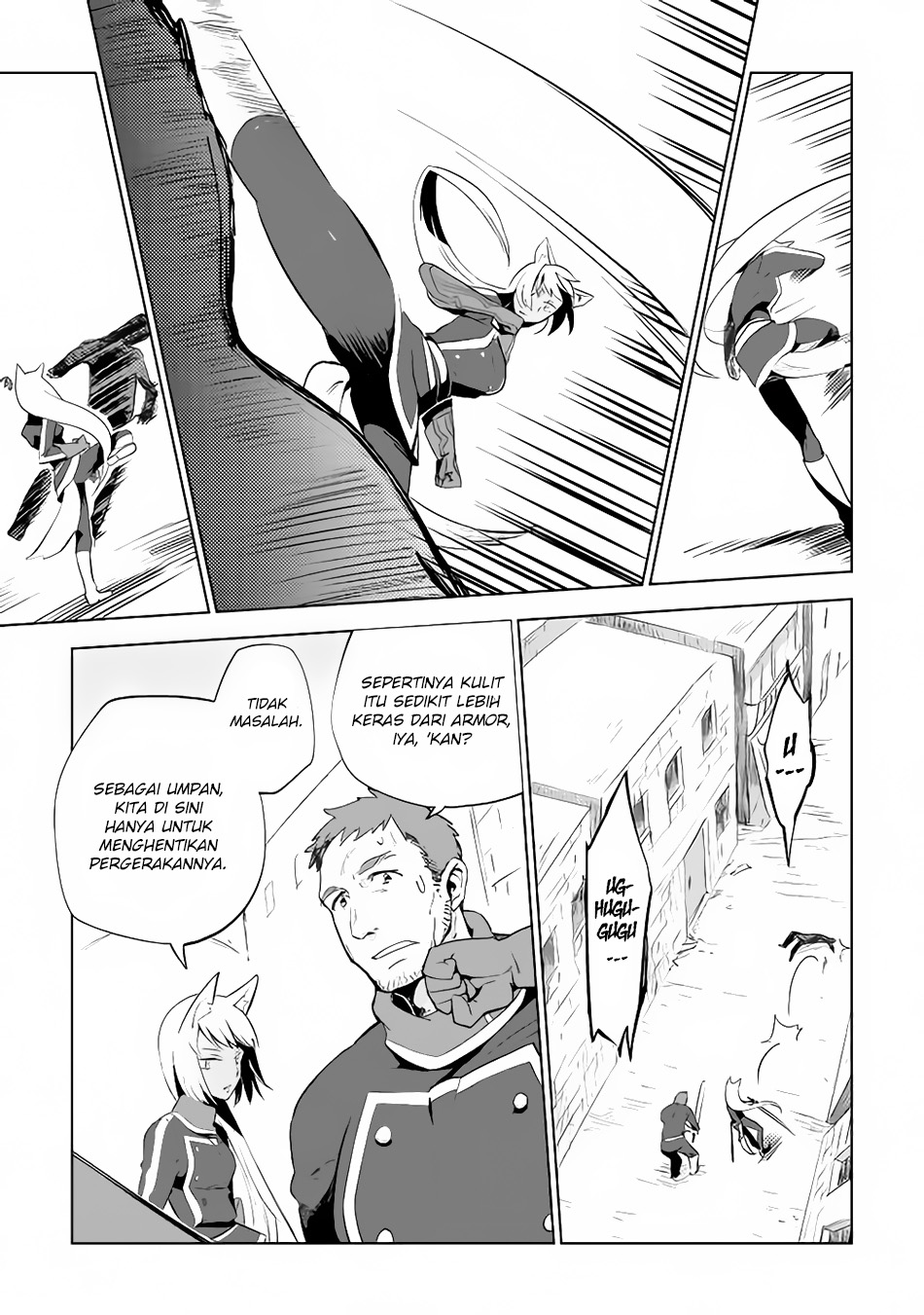 Jui-san no Oshigoto in Isekai Chapter 10 - halaman 15