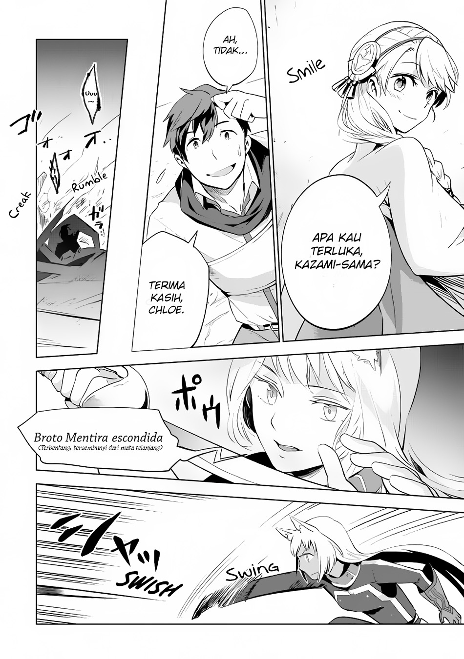 Jui-san no Oshigoto in Isekai Chapter 10 - halaman 21