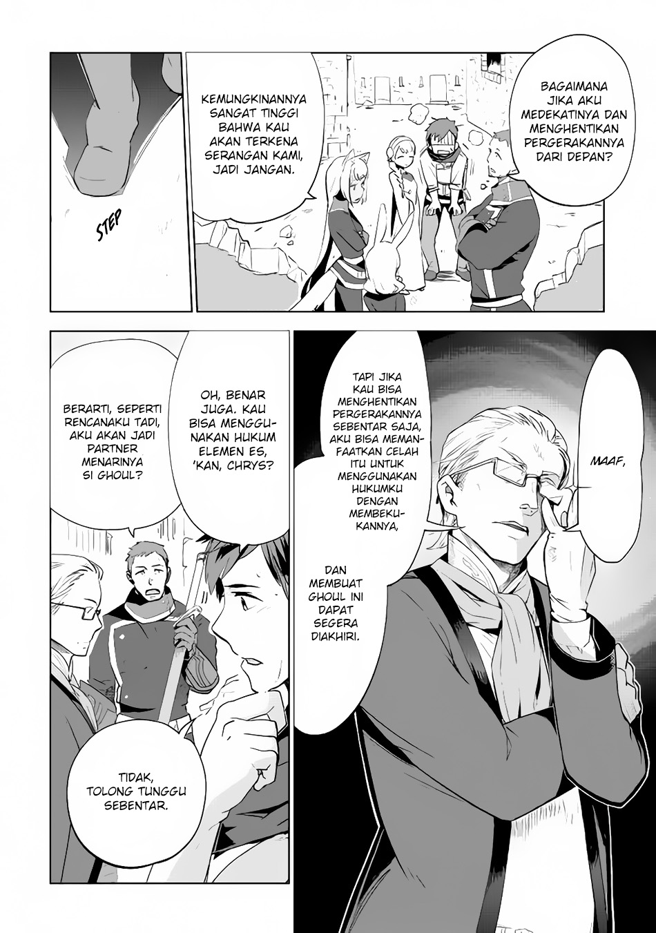 Jui-san no Oshigoto in Isekai Chapter 10 - halaman 5