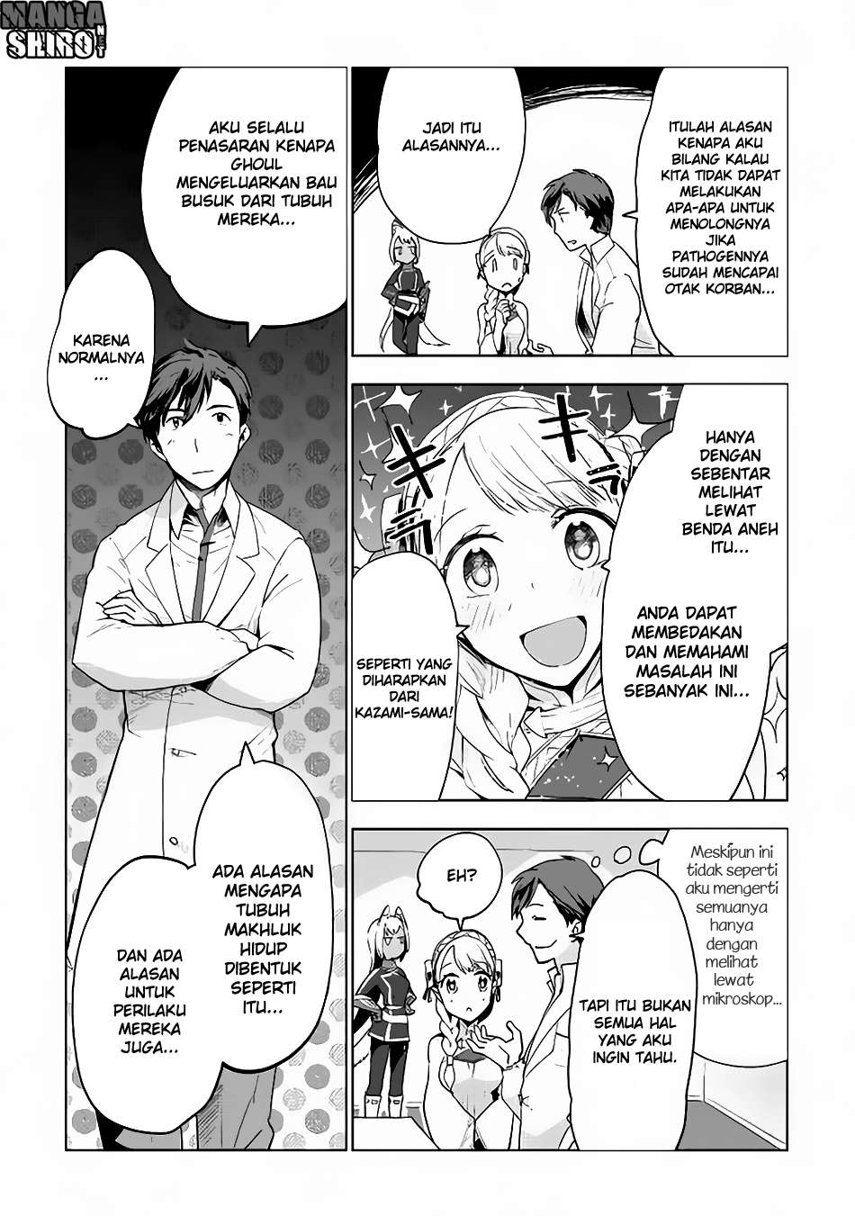 Jui-san no Oshigoto in Isekai Chapter 11 - halaman 10
