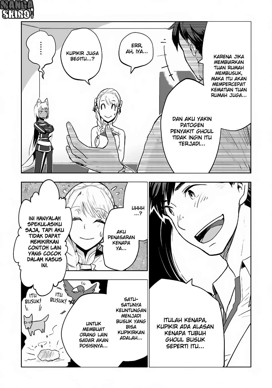 Jui-san no Oshigoto in Isekai Chapter 11 - halaman 11
