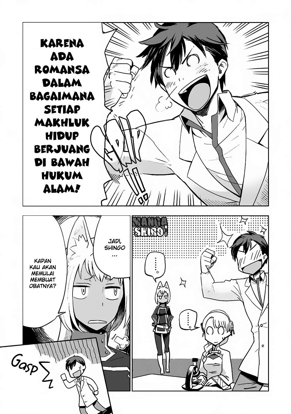 Jui-san no Oshigoto in Isekai Chapter 11 - halaman 13