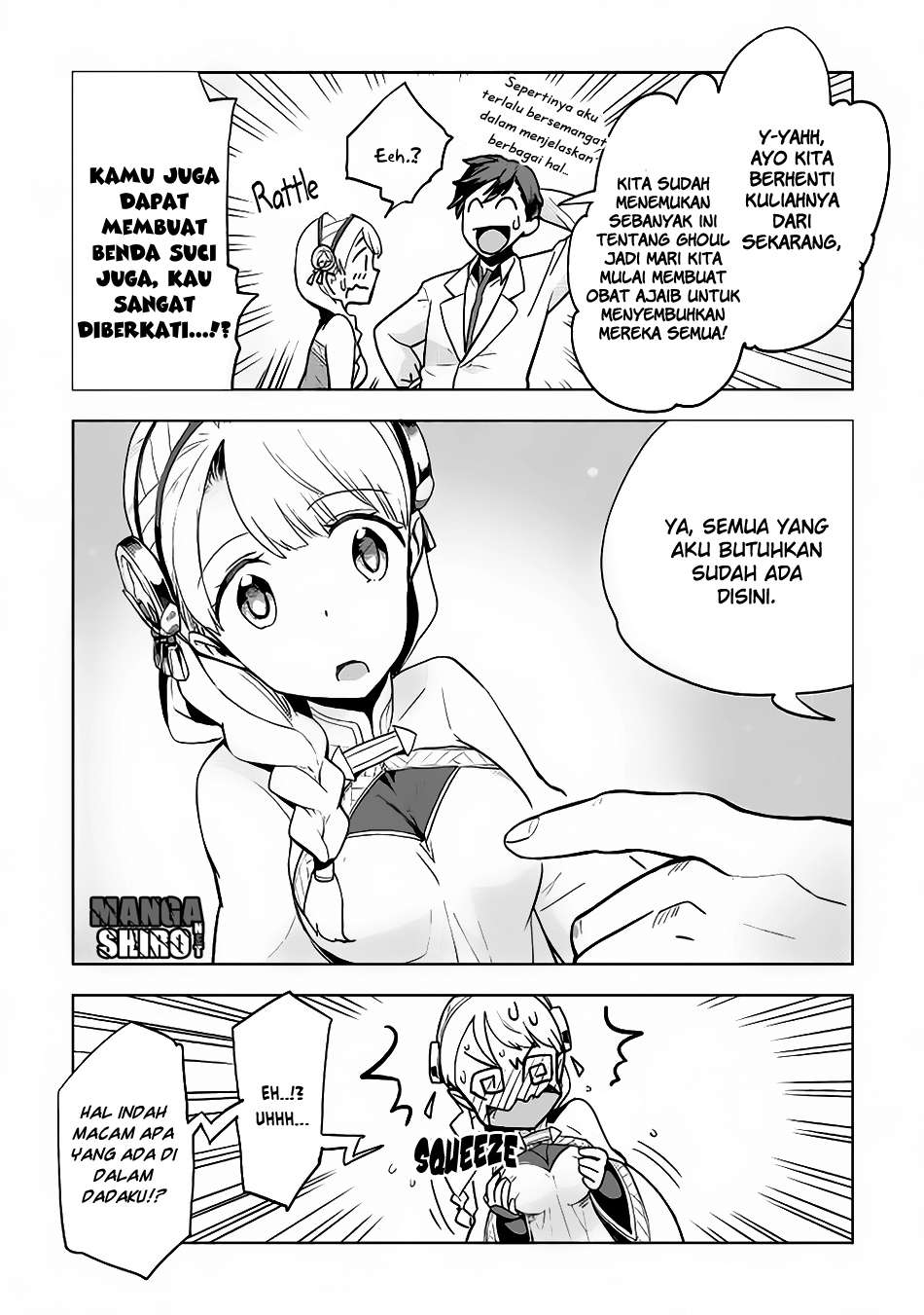 Jui-san no Oshigoto in Isekai Chapter 11 - halaman 14