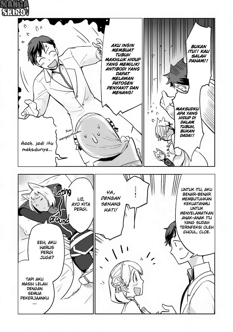 Jui-san no Oshigoto in Isekai Chapter 11 - halaman 15