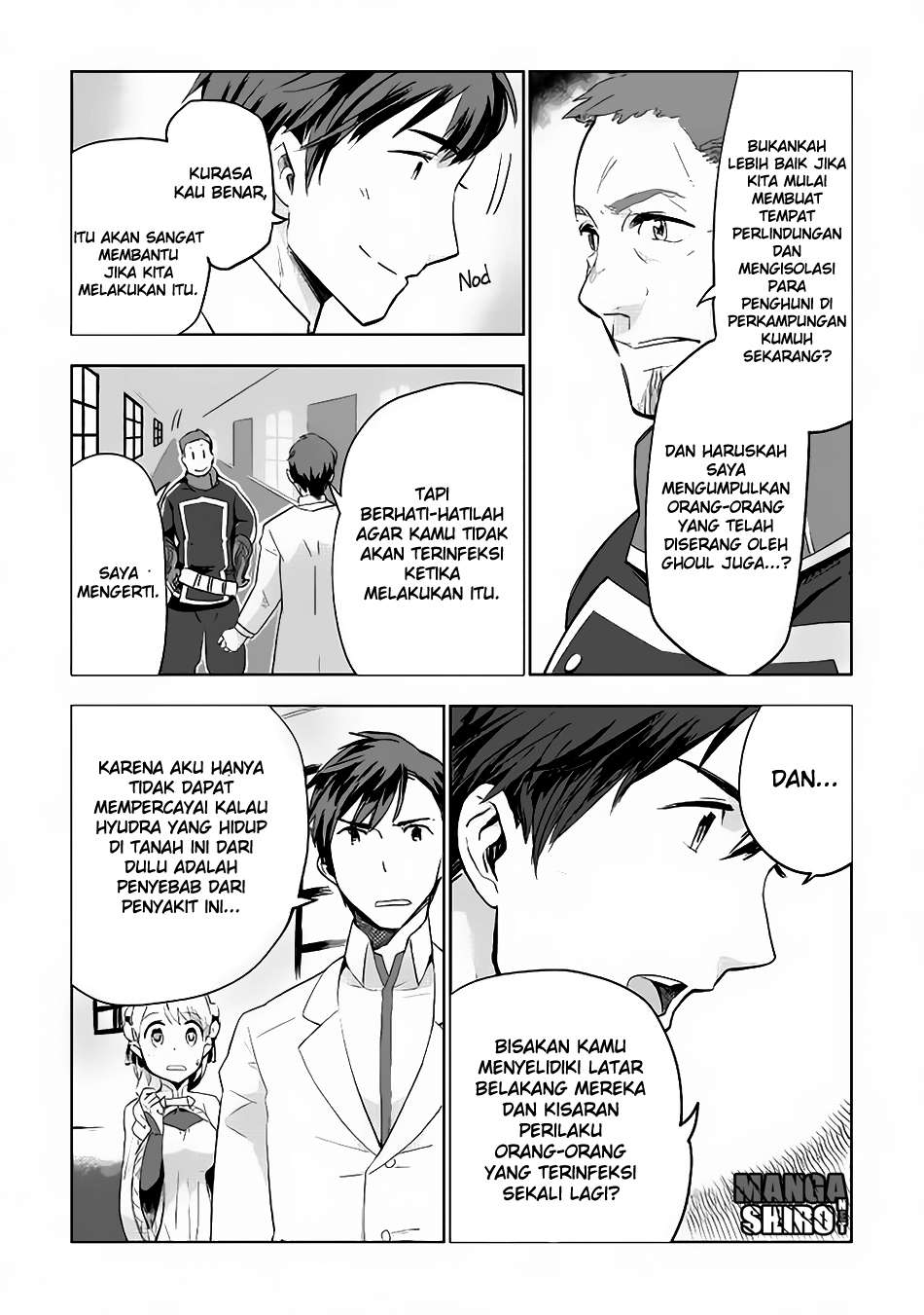 Jui-san no Oshigoto in Isekai Chapter 11 - halaman 17