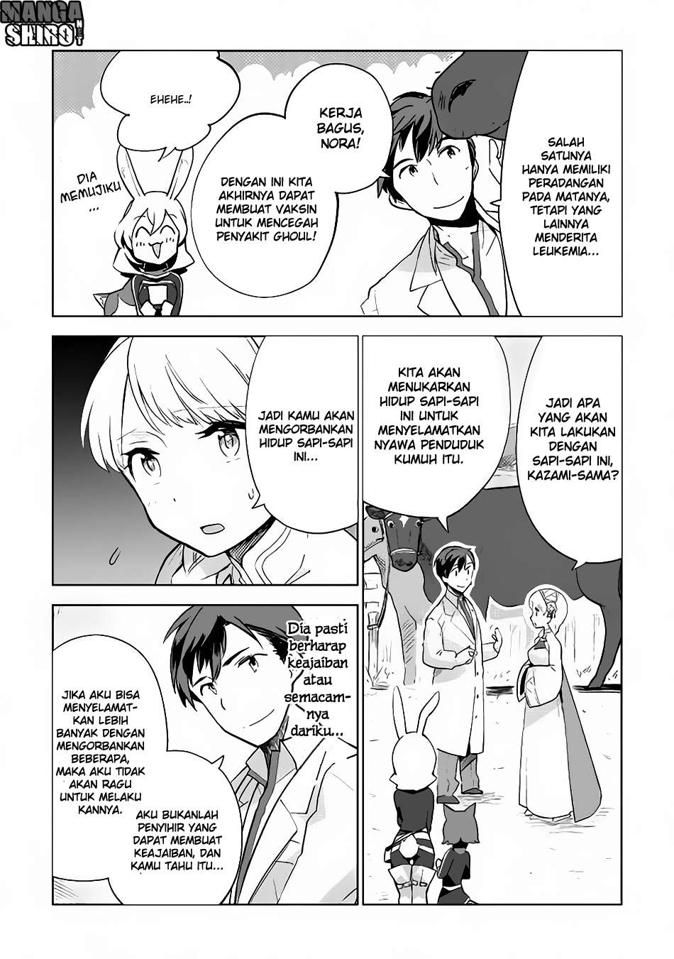 Jui-san no Oshigoto in Isekai Chapter 11 - halaman 22
