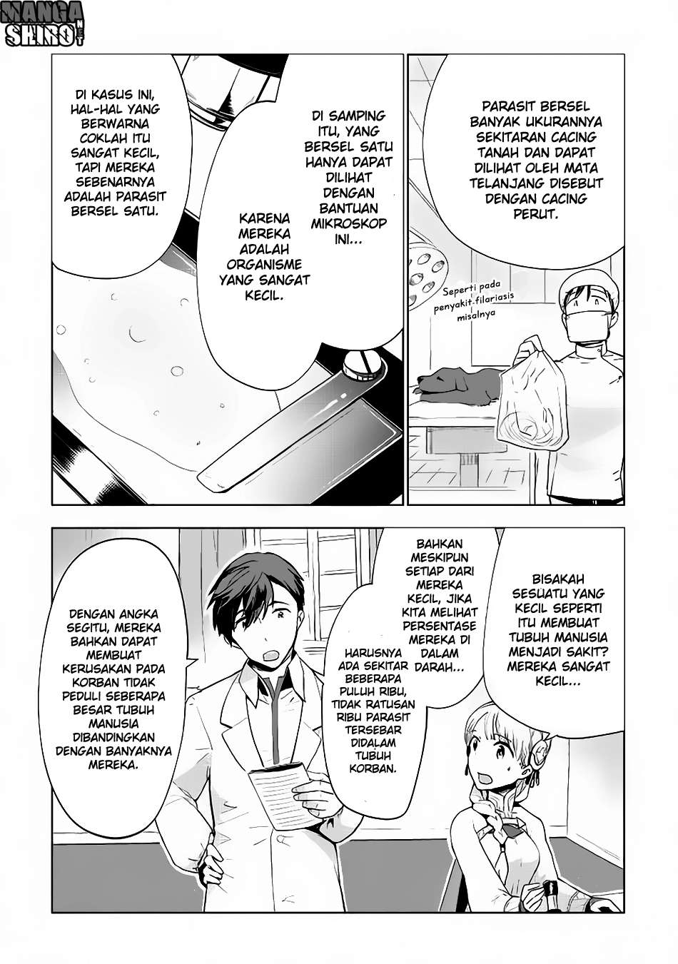 Jui-san no Oshigoto in Isekai Chapter 11 - halaman 5