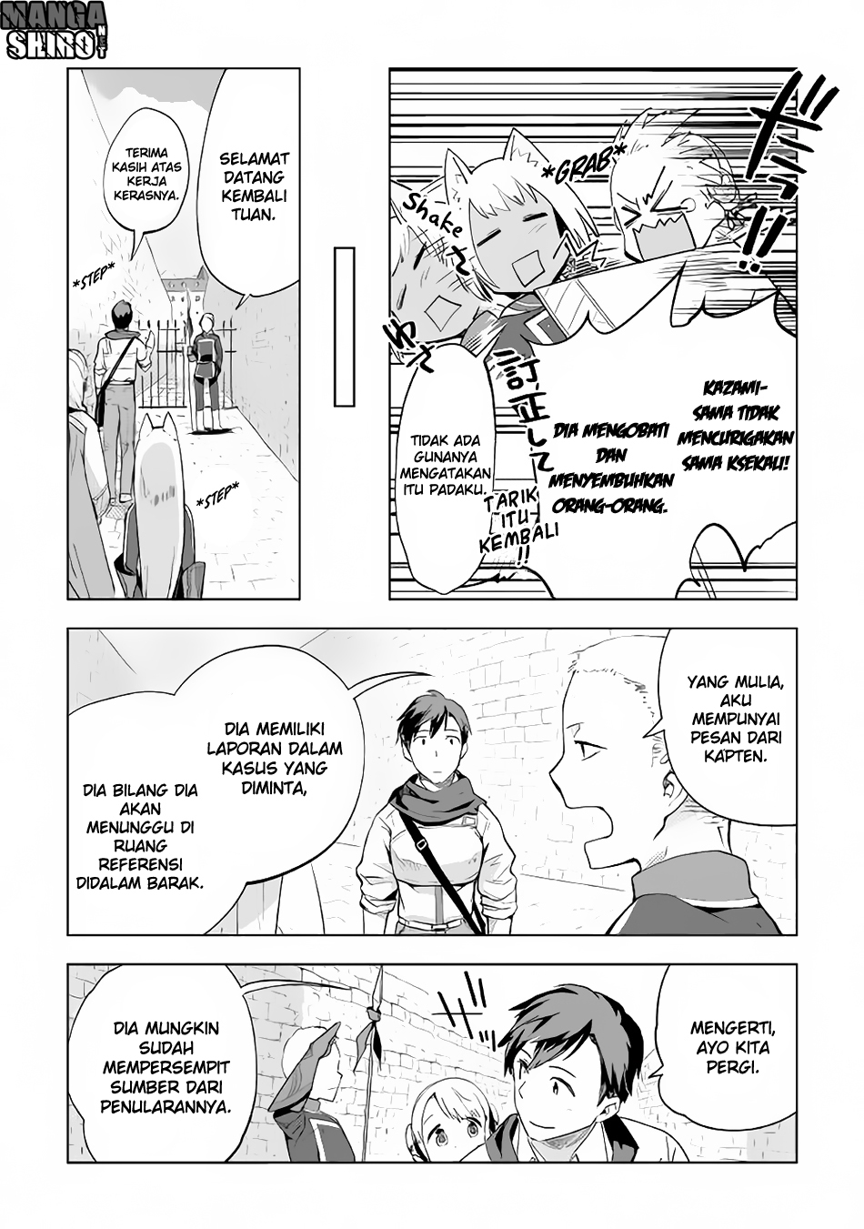 Jui-san no Oshigoto in Isekai Chapter 12 - halaman 11