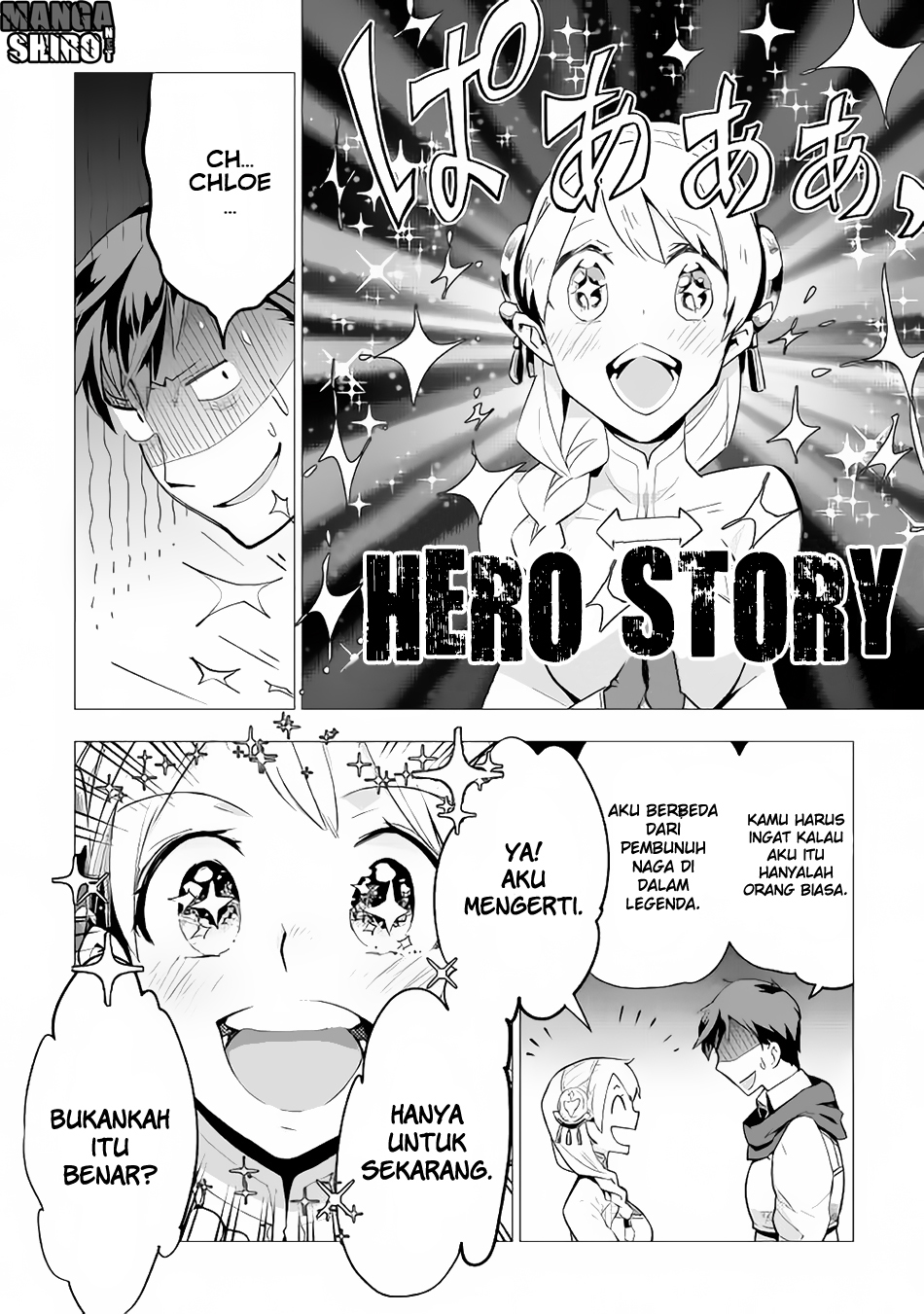 Jui-san no Oshigoto in Isekai Chapter 12 - halaman 18