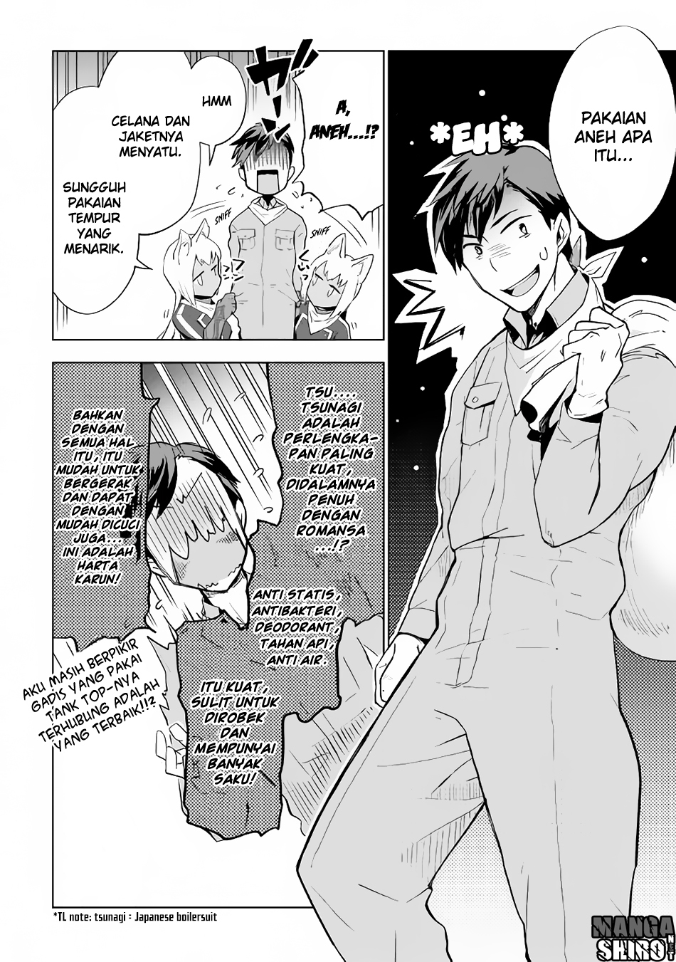 Jui-san no Oshigoto in Isekai Chapter 12 - halaman 22