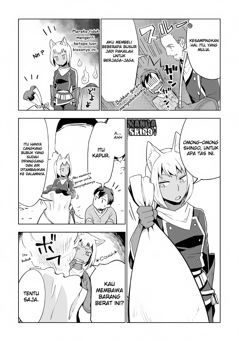 Jui-san no Oshigoto in Isekai Chapter 12 - halaman 23
