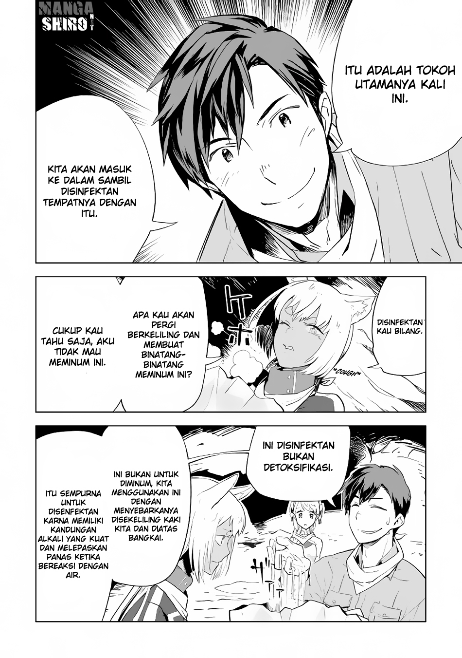 Jui-san no Oshigoto in Isekai Chapter 12 - halaman 24
