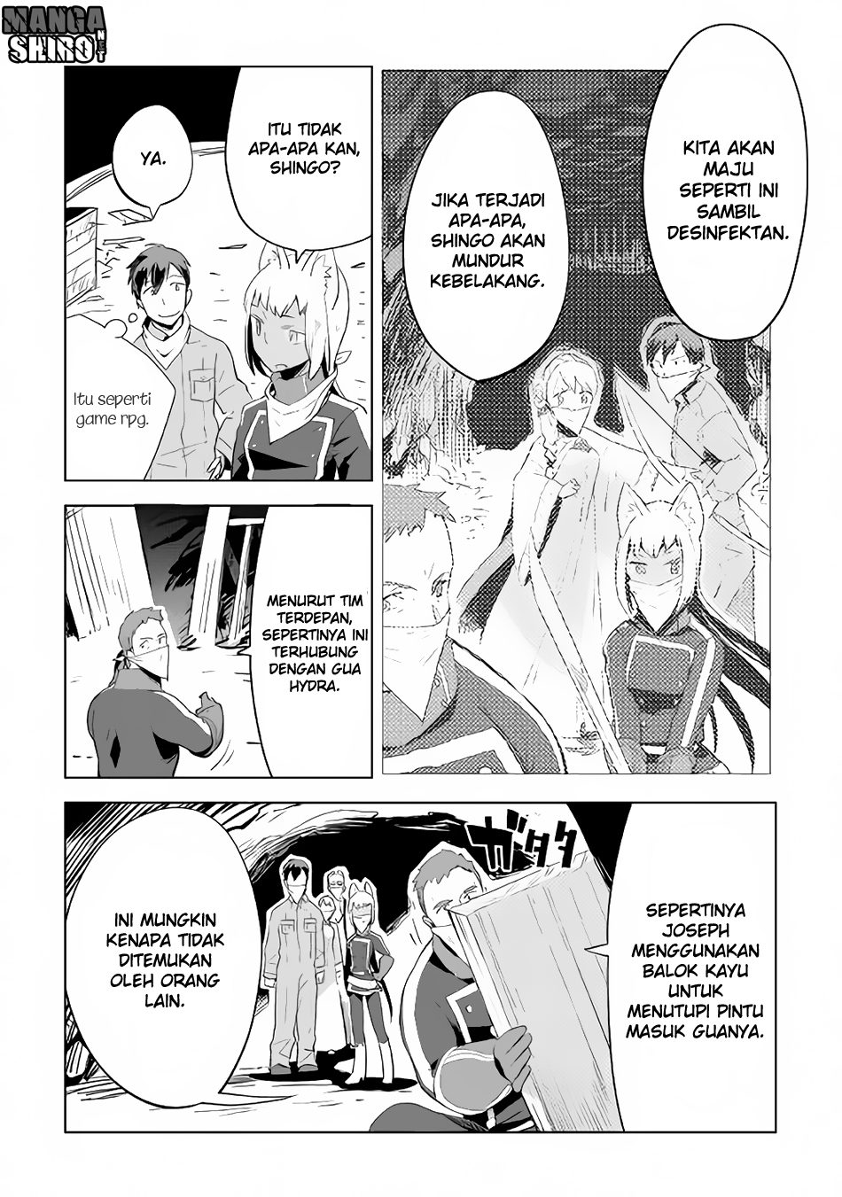 Jui-san no Oshigoto in Isekai Chapter 12 - halaman 26