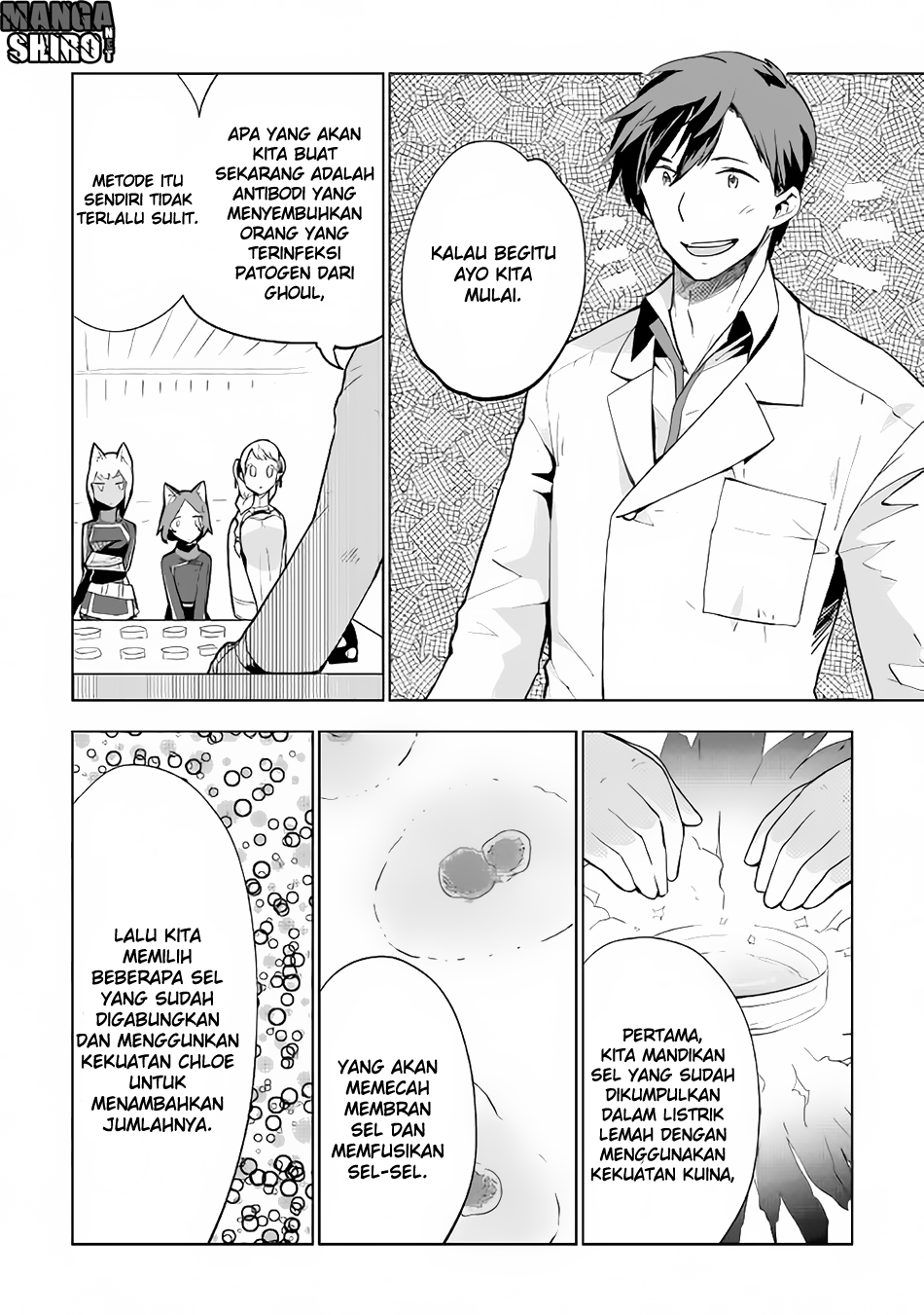 Jui-san no Oshigoto in Isekai Chapter 12 - halaman 3