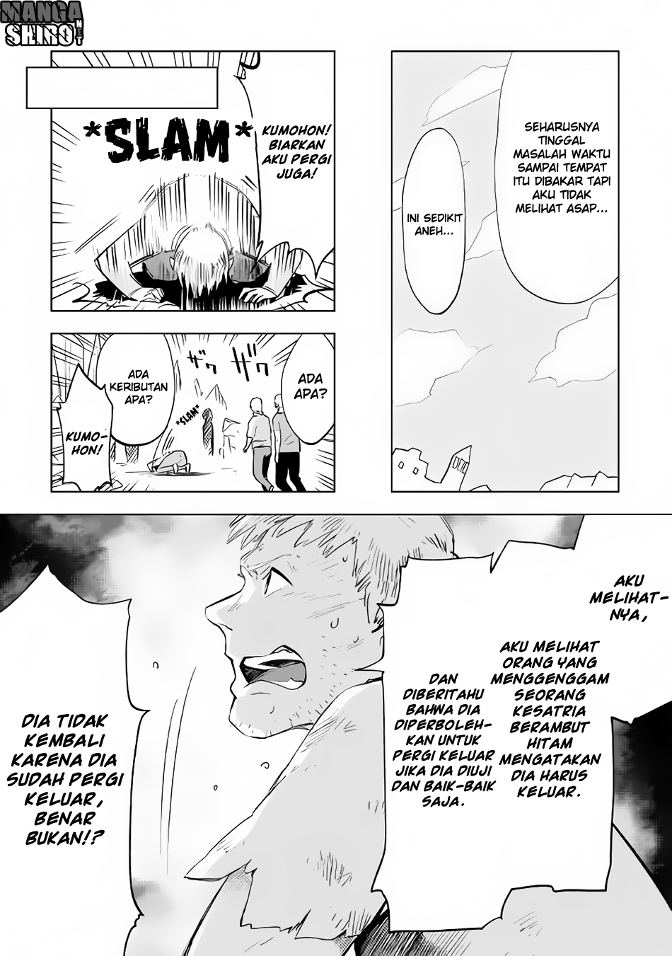 Jui-san no Oshigoto in Isekai Chapter 12 - halaman 7