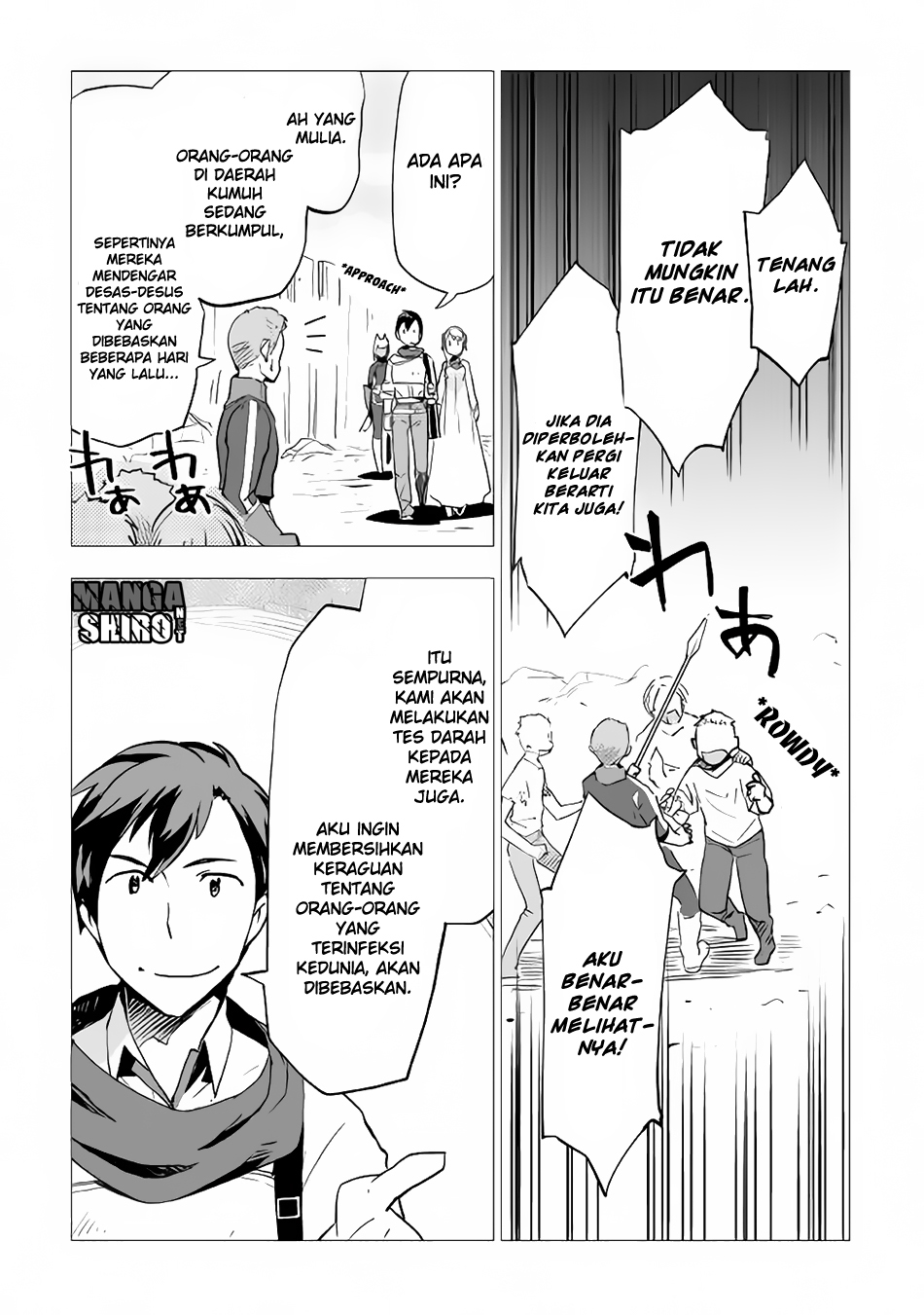 Jui-san no Oshigoto in Isekai Chapter 12 - halaman 8