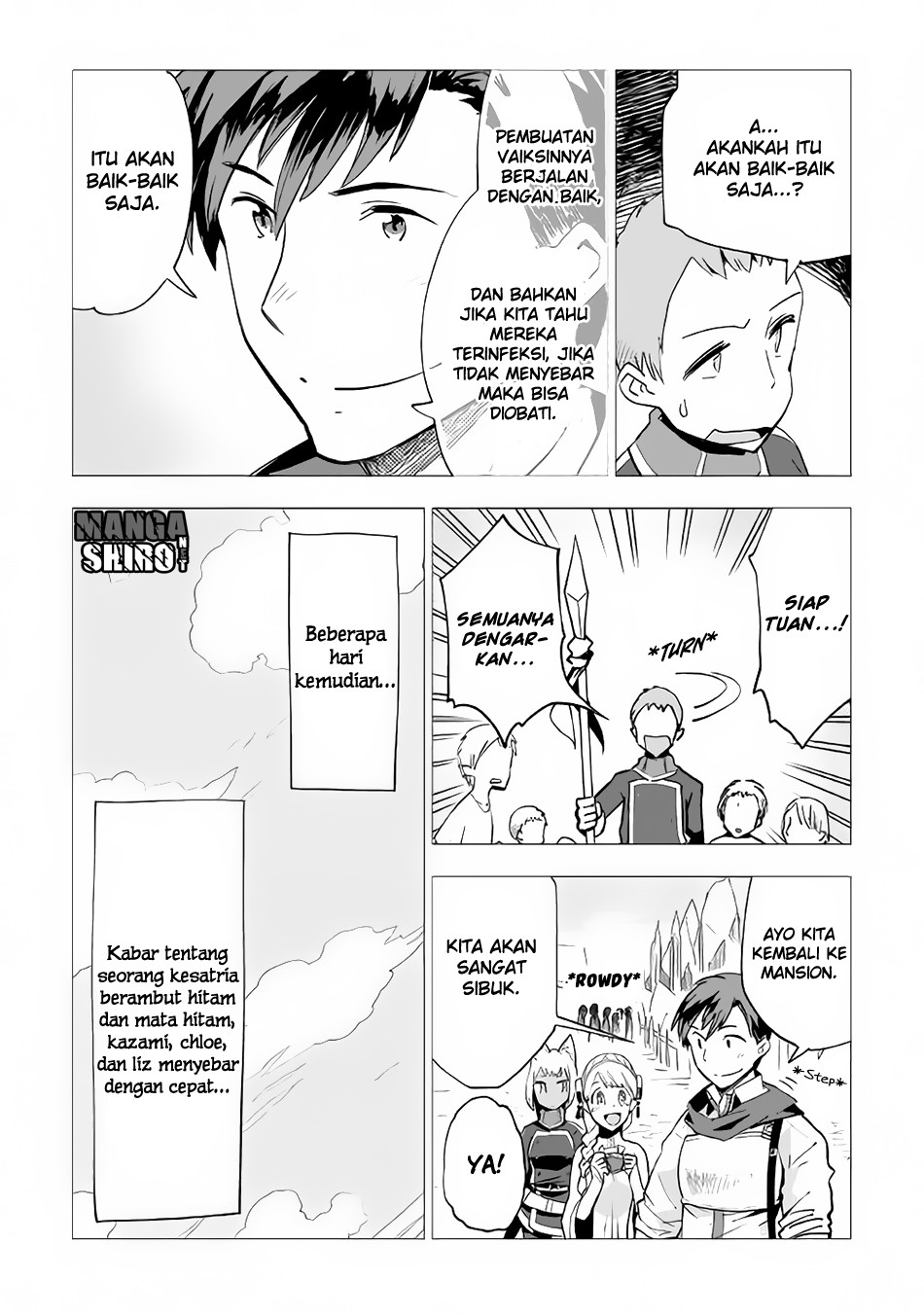 Jui-san no Oshigoto in Isekai Chapter 12 - halaman 9
