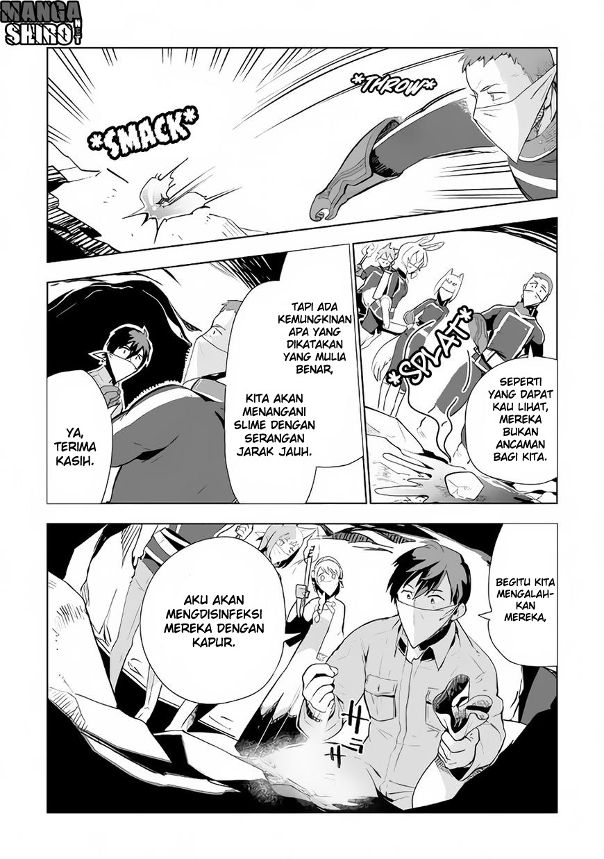 Jui-san no Oshigoto in Isekai Chapter 13 - halaman 10