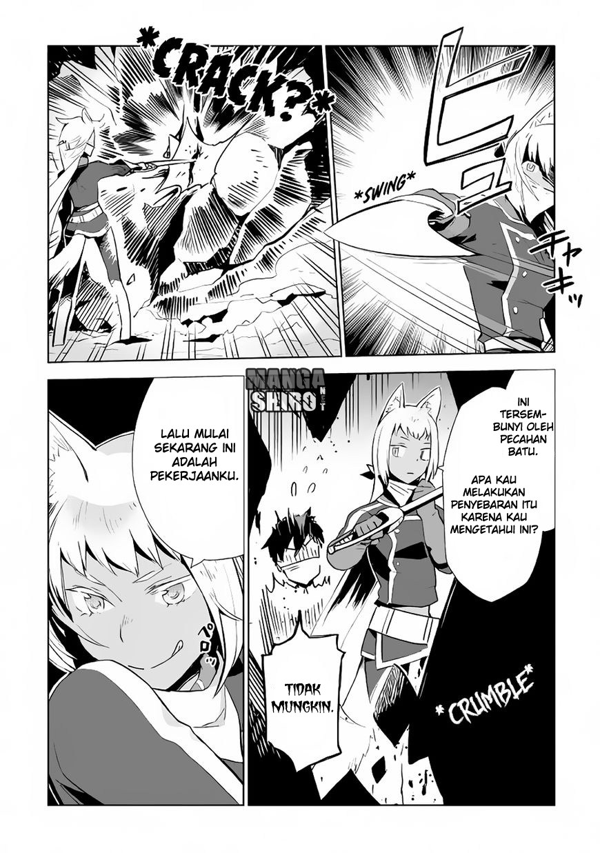 Jui-san no Oshigoto in Isekai Chapter 13 - halaman 15
