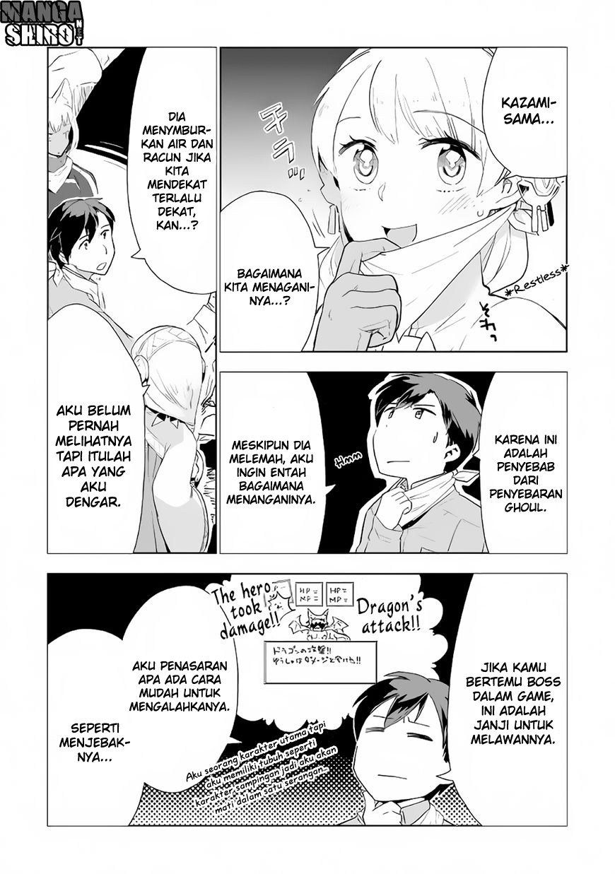 Jui-san no Oshigoto in Isekai Chapter 13 - halaman 22