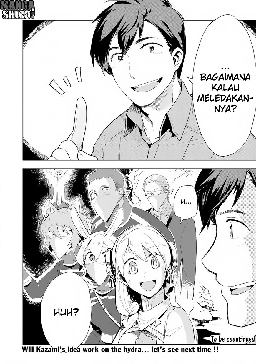 Jui-san no Oshigoto in Isekai Chapter 13 - halaman 24