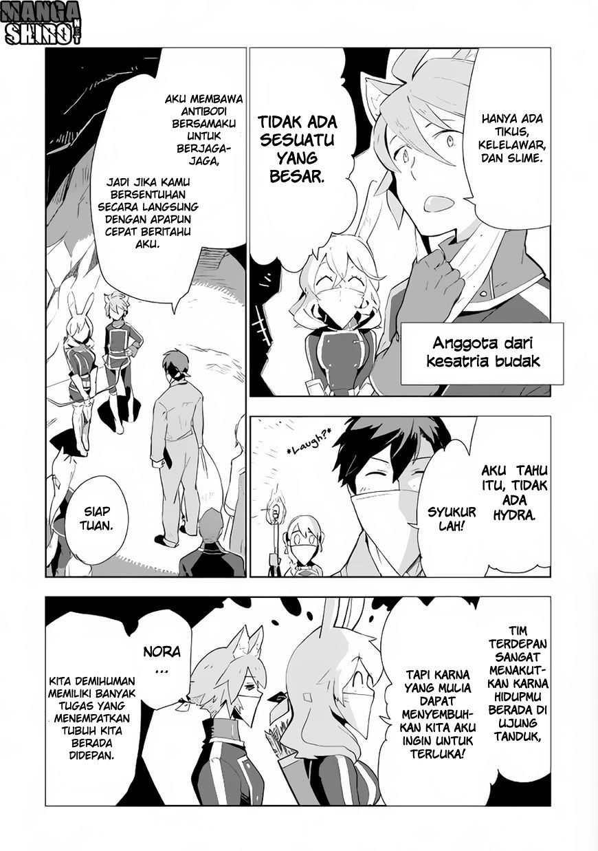 Jui-san no Oshigoto in Isekai Chapter 13 - halaman 4
