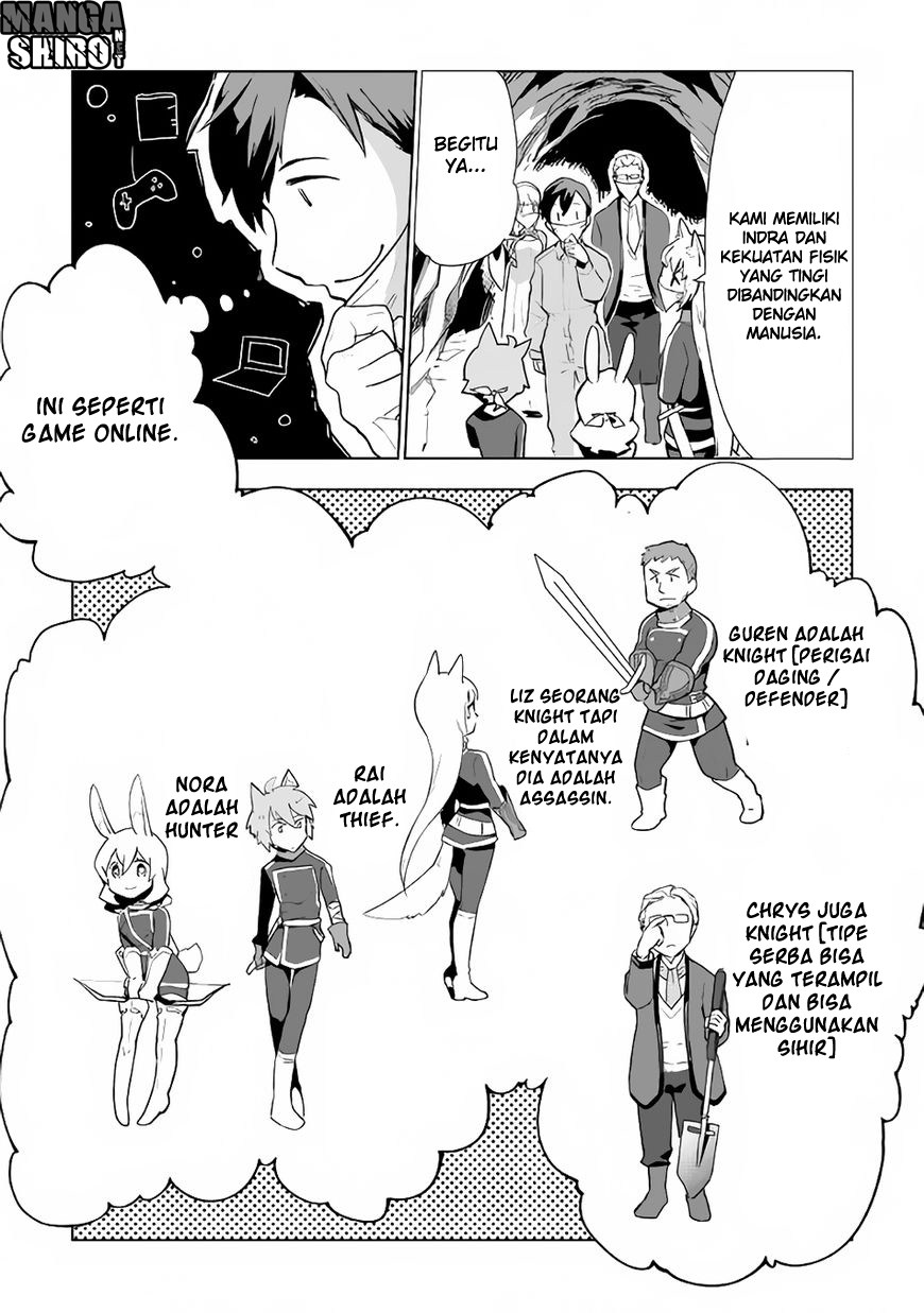Jui-san no Oshigoto in Isekai Chapter 13 - halaman 5